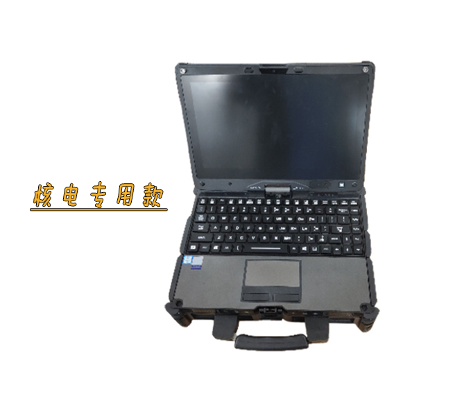 LKACFM-Z1<br/>交流電磁場檢測儀